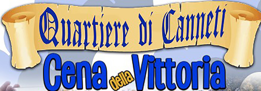 VITTORIA 2018